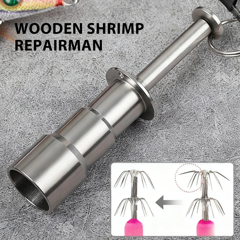 Новый корректор крючка для кальмара из нержавеющей стали, инструмент для ремонта крючка для осьминога, может восстановить деформированный рыболовный крючок, аксессуар для рыболовных снастей Pesca