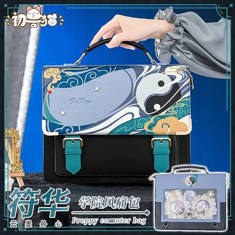 أنيمي لعبة هونكاي تأثير 3 فو هوا تأثيري لعبة موضوع الانطباع حزمة اليومية Preppy ركاب على ظهره حقيبة ساعي جميل Itabag