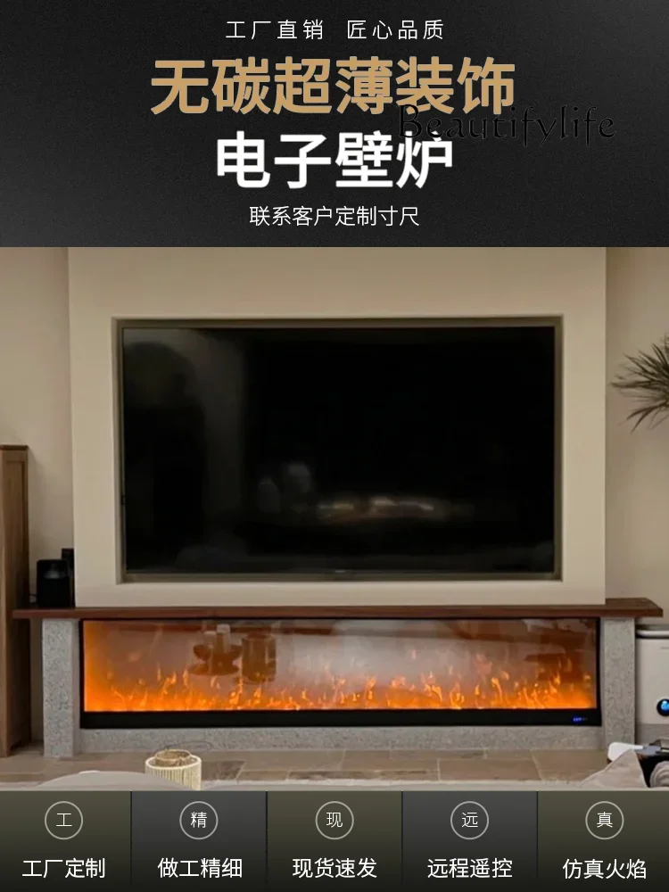 X36 Customized Ultra-thin Carbon-free Electronic Fireplace Decorative Cabinet Embedded Living Room Simulated Flame Household Sto