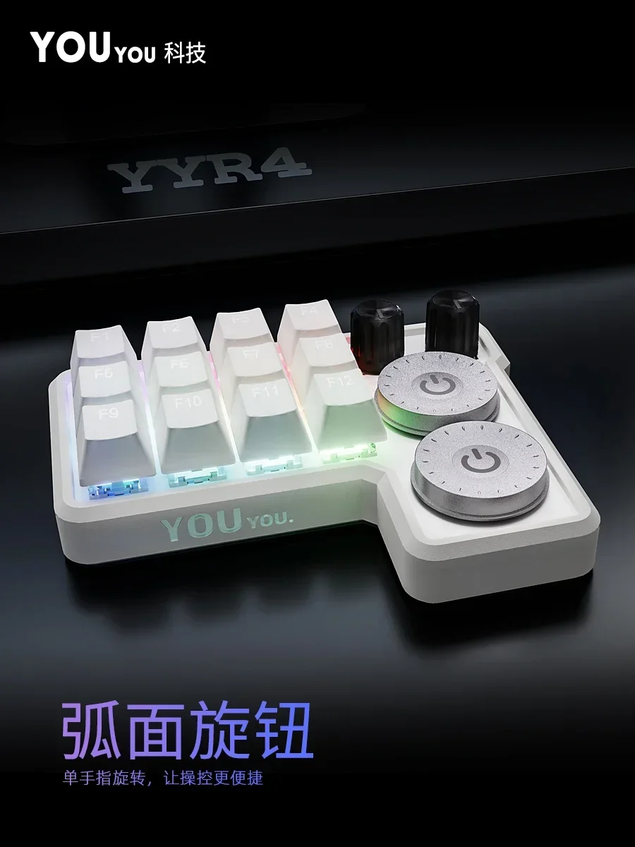 YOUYOU YYR4 Customized Keyboard Multifunctional Knob RGB Backlight Hot Swap Mini Keyboard For Retoucher Editor Illustrator Gift