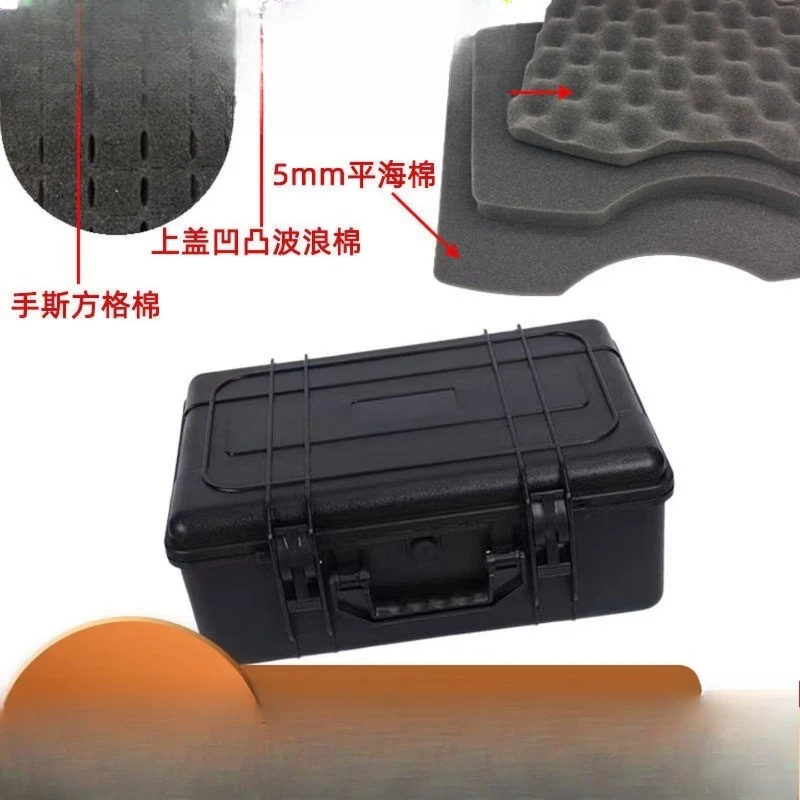 Small instrument equipment protective box Precision product storage box
