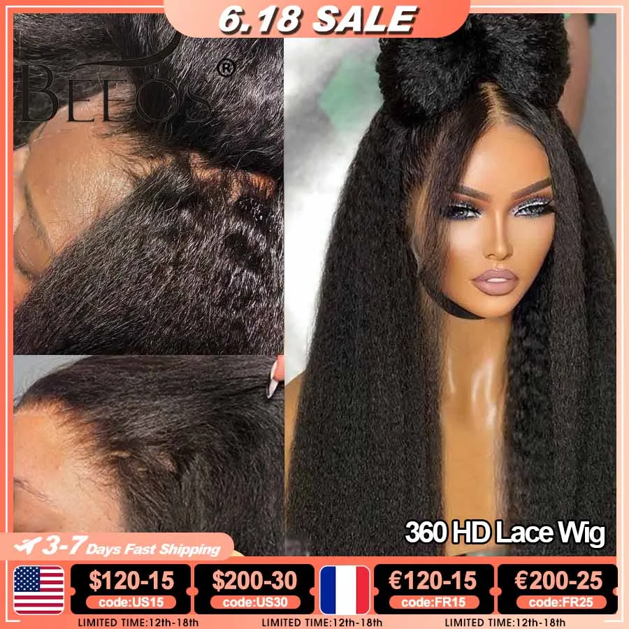 Kinky Straight 360 HD Lace Frontal Wig 250% Pre plucked 13x4 HD Lace Front Human Hair Wigs For Women Brazilian Afro Kinky Wig