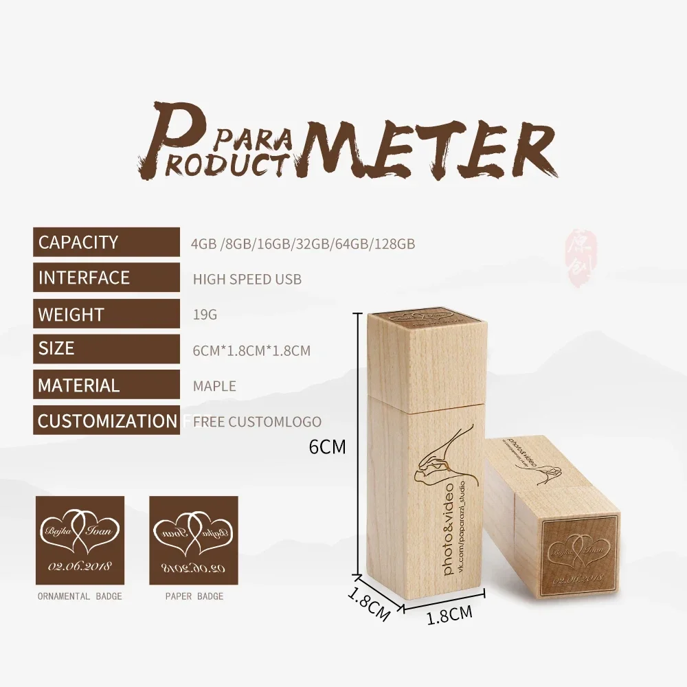 메이플 우드 인감 USB 플래시 드라이브 128GB 무료 사용자 정의 로고 메모리 스틱 64GB 개인 DIY 펜 드라이브 32GB 크리 에이 티브 선물 U 디스크 16GB