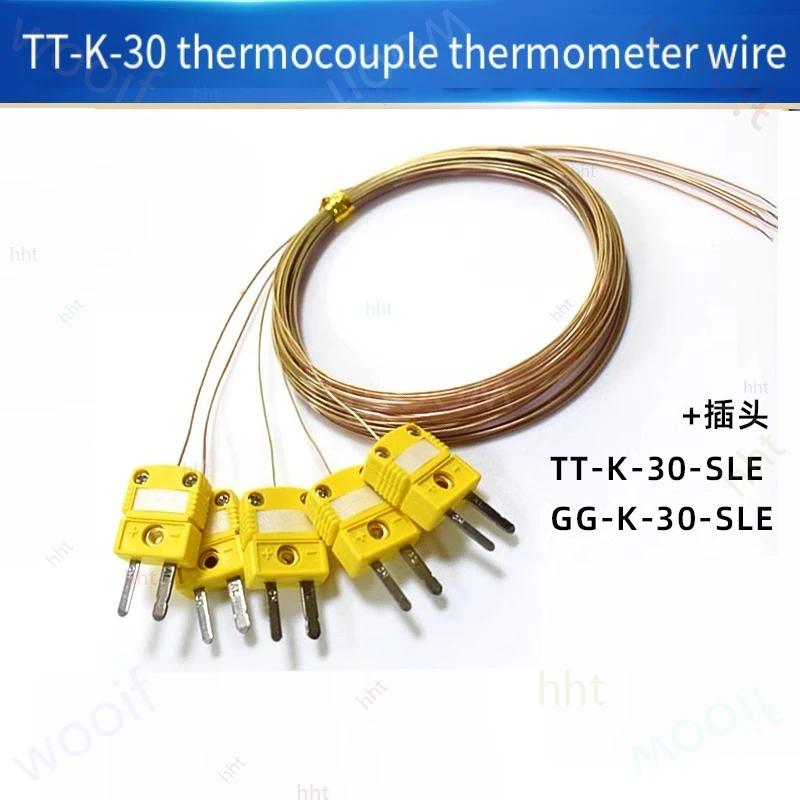 

Imported K-type thermocouple, plug SMPW TT-K-30-SLE reflow soldering temperature measurement line GG-K furnace temperature