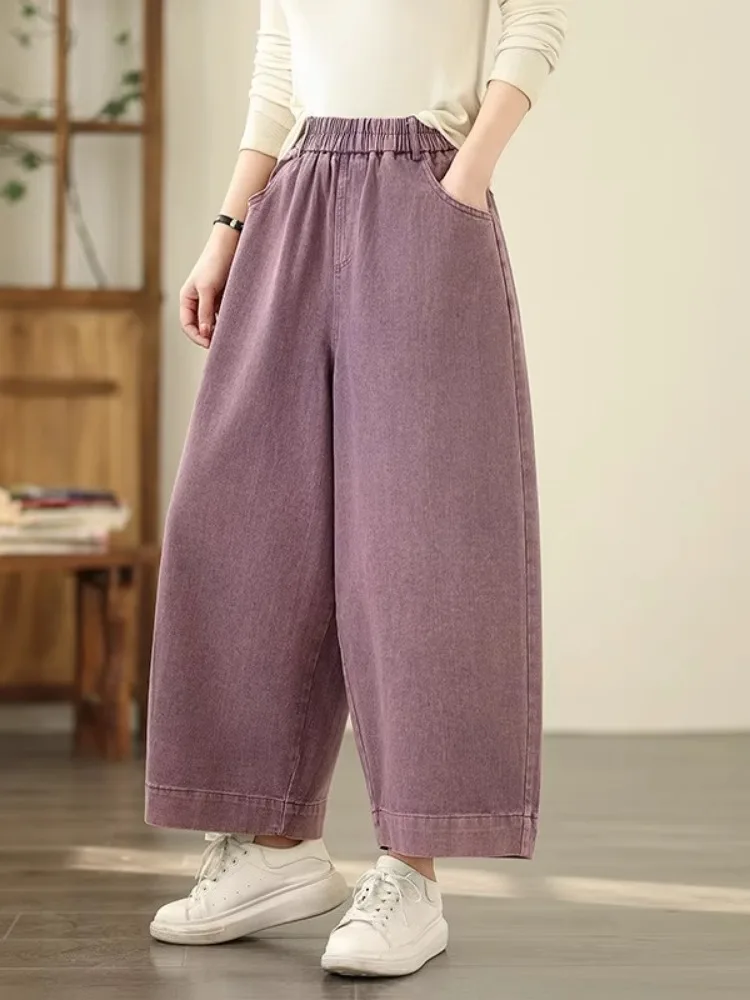 9279 Damen Jeans mit weitem Bein, Frühling, Sommer, modisch, elastische Taille, einfarbig, schlicht, Basic, knöchellang, Denim-Hose, Retro-Hose