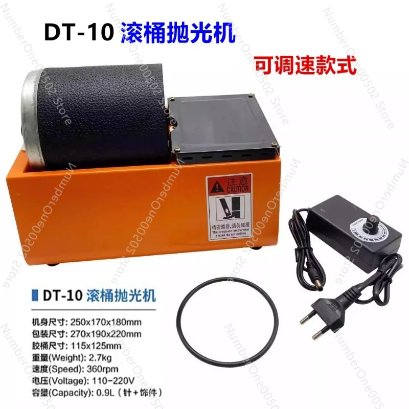 Small mini roller polishing machine jade walnut grinding gold and silver jewelry grinding to oxidize chamfer and deburr