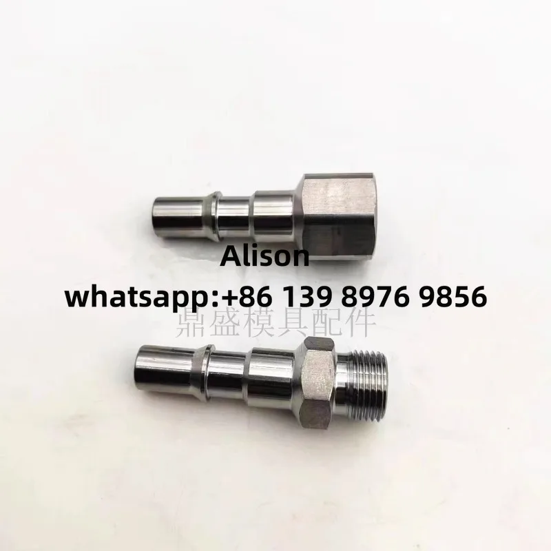 Szybkozłącze STAUBLI TYPE RBE06.6101 RBE08.1101 RBE08.1102 RBE08.7101 RBE08.6152 RBE 08.7102 RBE08.1151 RBE 08.1152