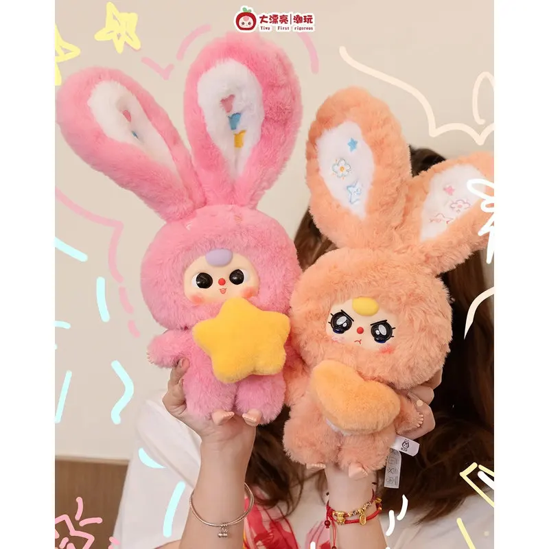 Genuine Baby Three V3 Lily Rabbit Town Series Plush Blind Box Cute Big Eared Rabbit Sleep Companion Doll Girl Birthday Gift Box - Image 2