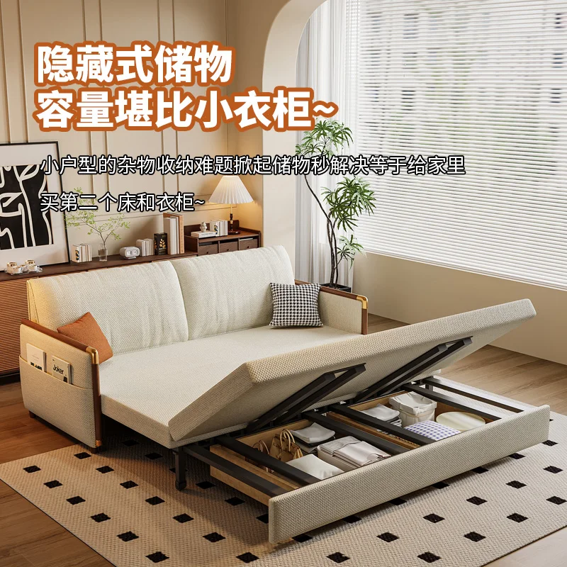 Modern cotton and linen folding sofa bed 2024 new multi-functional small apartment living room dual-purpose solid wood sofa