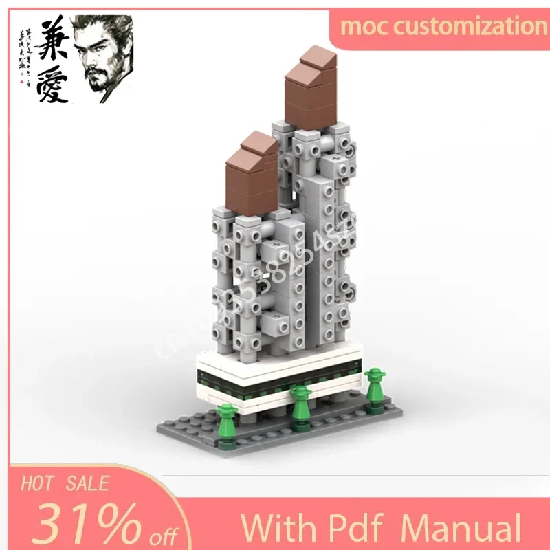 341 pçs moc nakagin cápsula torre arquitetura modelo blocos de construção diy montagem criativa tijolos crianças presente do feriado