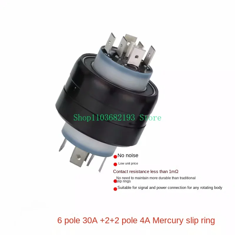 

mercury slip ring conductive slip ring 8-way rotary connector