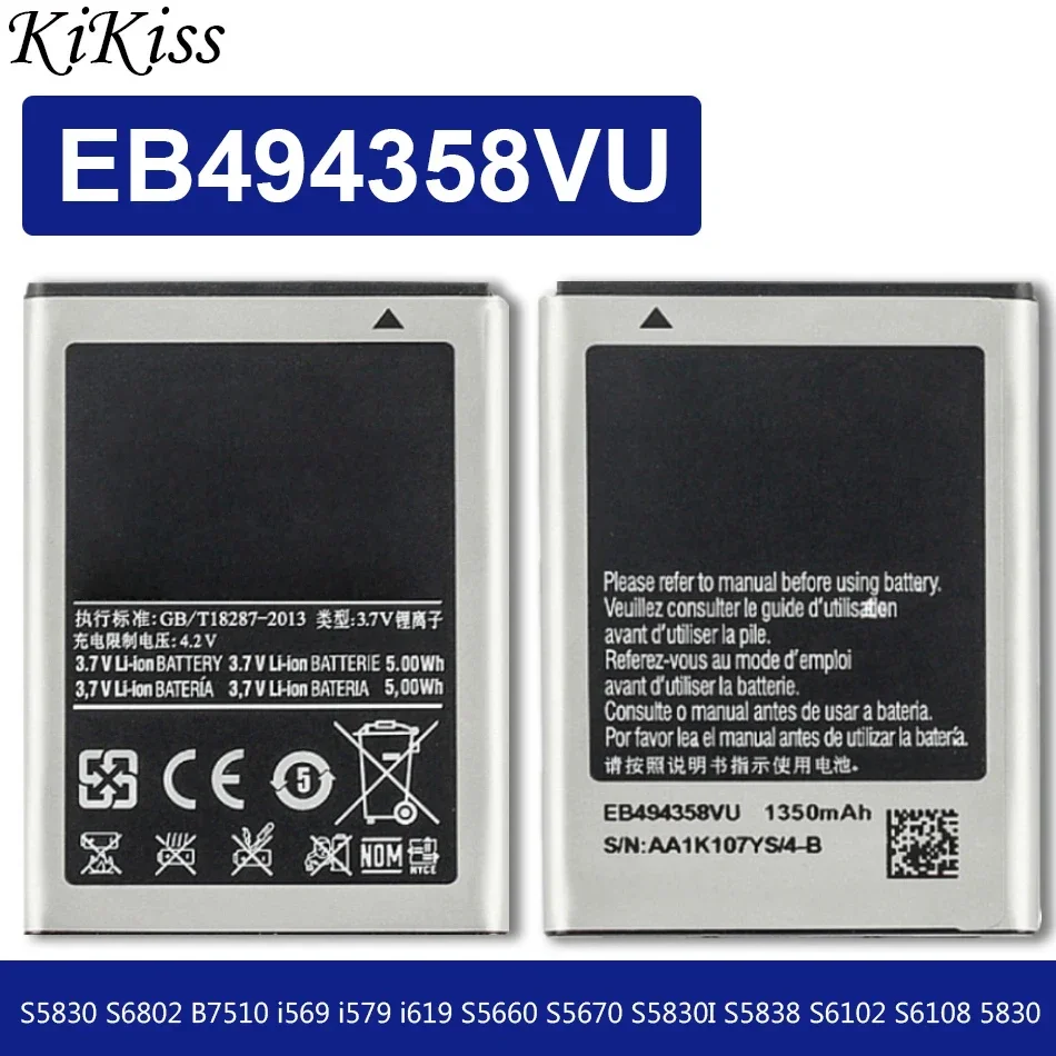 EB494358VU 1350mAh Mobile Phone Batteries For Samsung Galaxy Ace S5830 S5660 S7250D S5670 i569 I579 GT-S6102 S6818 GT-S5839i