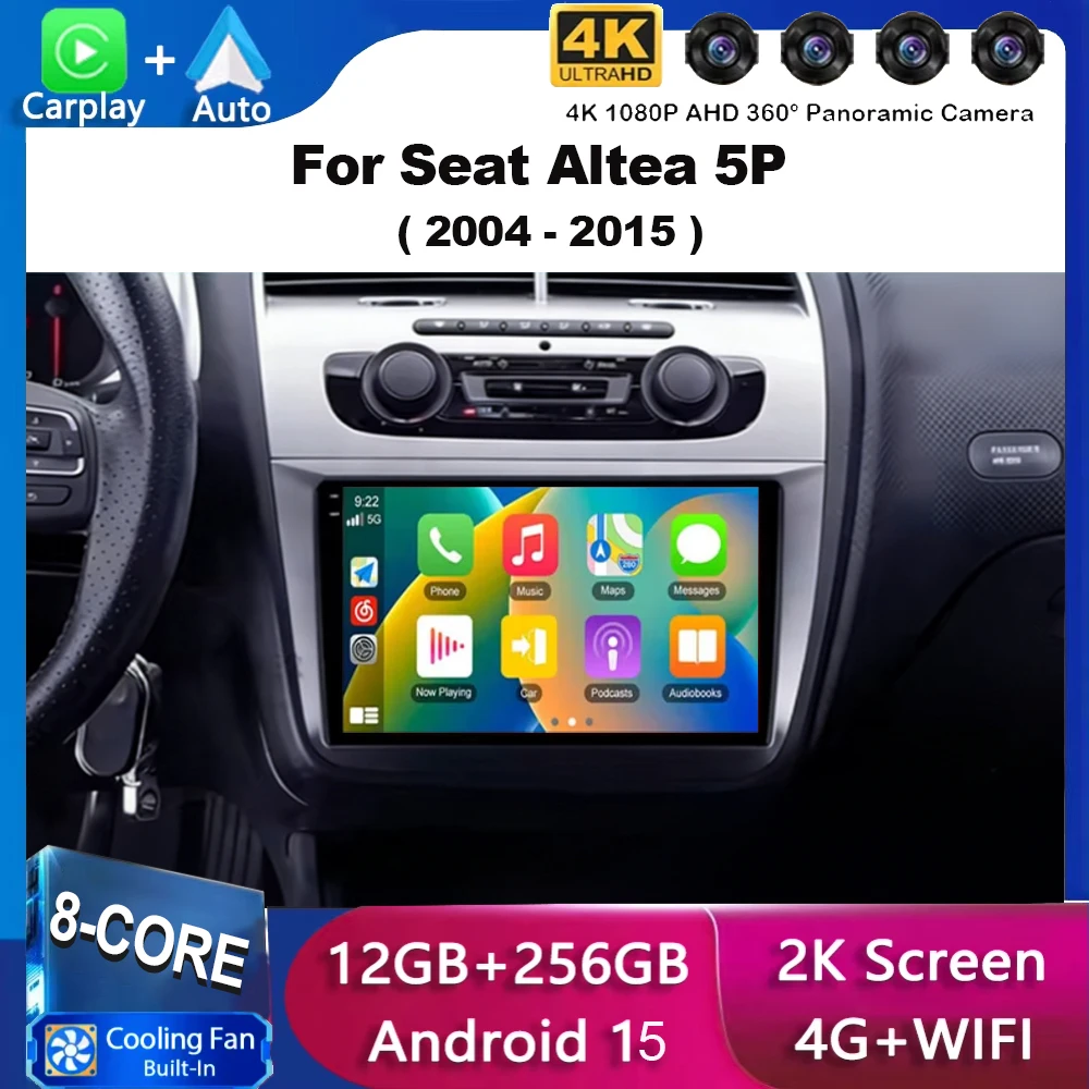 Android 15 For Seat…