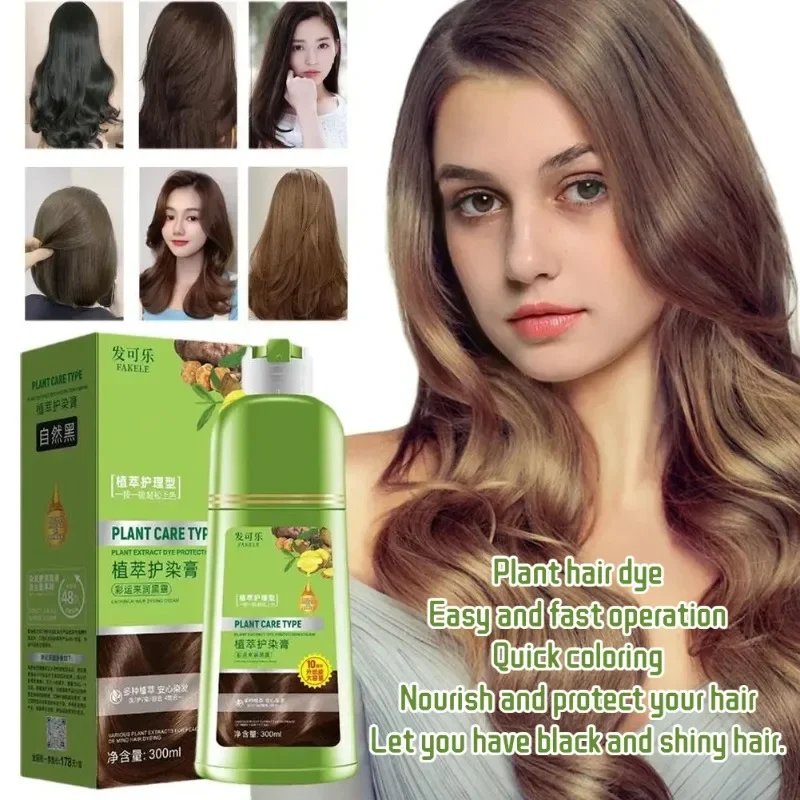 Hair Dye Plant Ingredients Non Irritating Black Brown Dye Shampoo Hair Coloring Quickly Cover White Hair 300ml Краска Для Волос