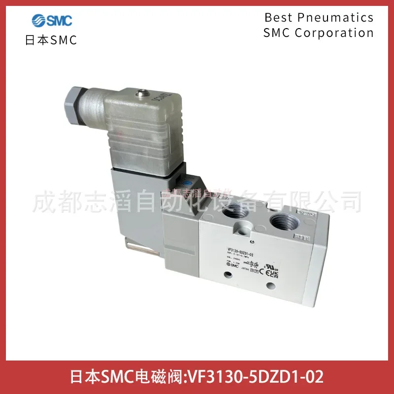 2026 VF3130-5DZD1-02 Japan SMC Solenoid Valve 5-way Pilot-operated Elastic Seal-IMI Emino Crown