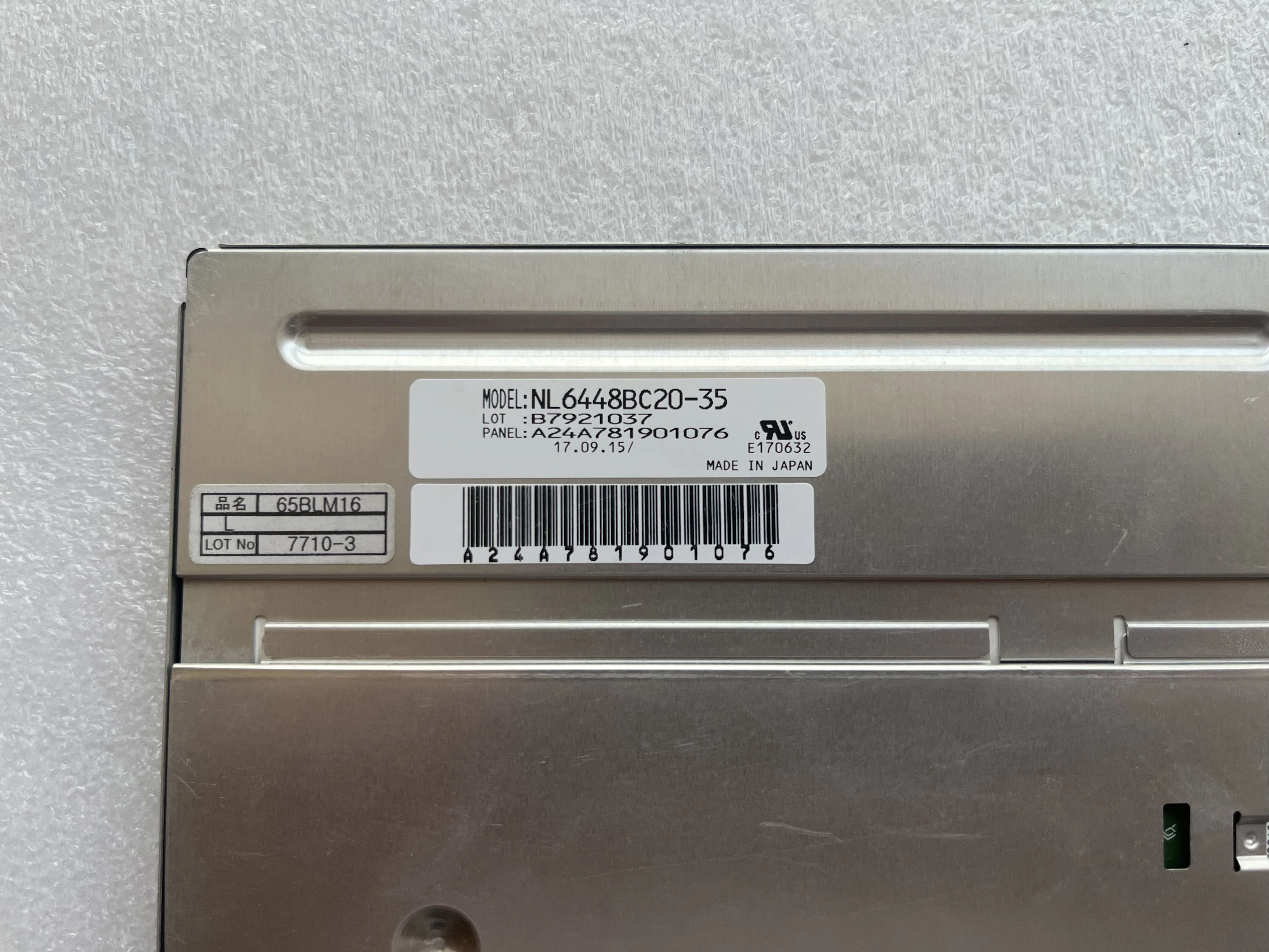 NL6448BC20-35 NL6448BC20-35D 6.5-inch LCD display panel industrial screen100% tested fast delivery 1 year warranty