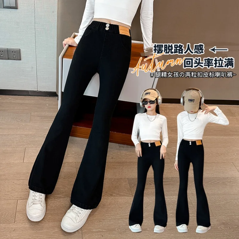 Black Flared Trousers for Girls, New Spring/Autumn High-Waist Slim Fit Jeans, Suitable for Juvenile Youthful Pants.