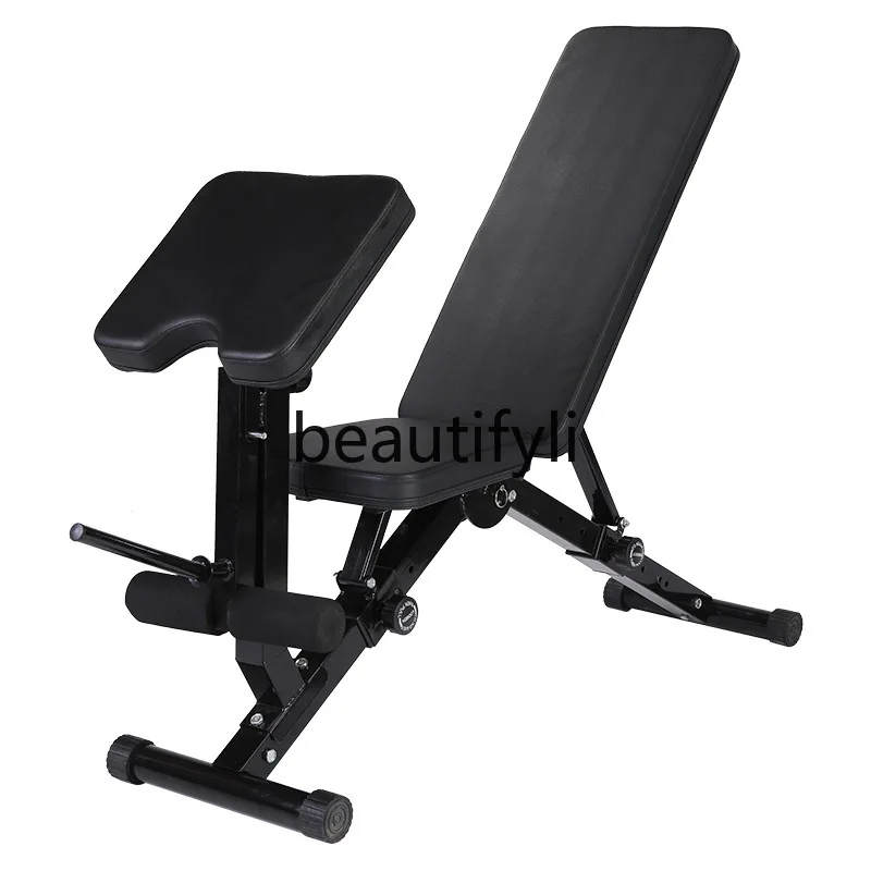 

Abdominal Trainer Foldable Dumbbell Fitness Bench Sit-Up Board Home Use Bench Press Sit-Ups
