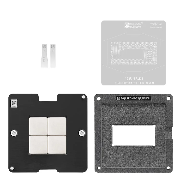 AMAOE CPU Repair 12th SRLD8 BGA Tin Planting Platform Kit For Intel Notebook BGA Reballing Stencil