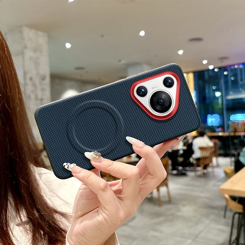 

Case For Huawei Pura80 Pro Kona Leather Magnetic Texture Anti-Fingerprint Cover For Huawei Pura 80 Ultra Shockproof Bumper Funda