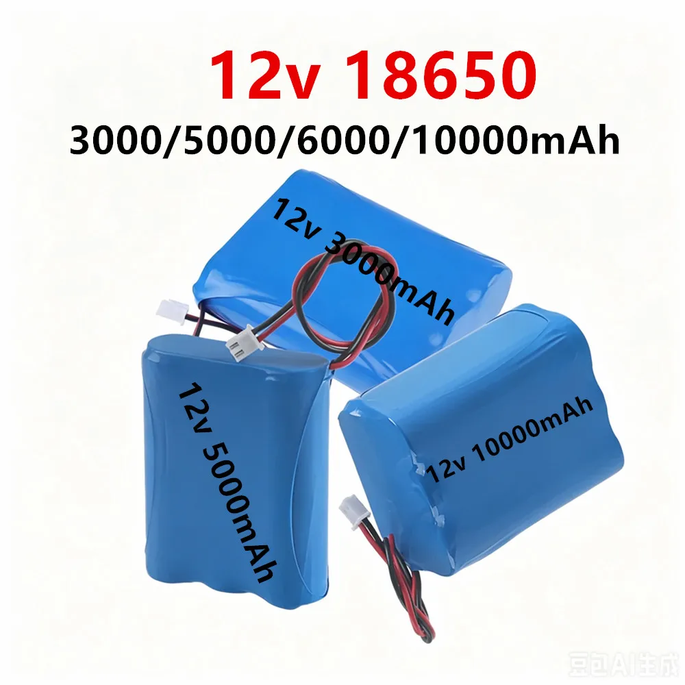 18650 Li-ion Battery 12V 3000mah 6000mAh Lithium Rechargeable Battery for CCTV Camera Backup Power Supply Ups Sweeper LED Light