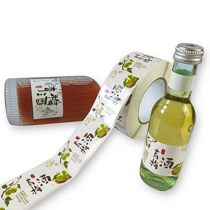 Custom Embossed Wine Bottle Label ｜ Logo Varnish Packaging Sticker ｜ Adhesive Spot UV Vinyl Roll Printing Labels