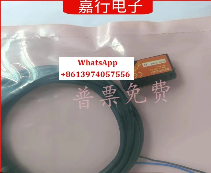 

Spot ESB-Z30P Z30N 30P S08P S08N 30N 20P 20N 15P 15N photoelectric switch