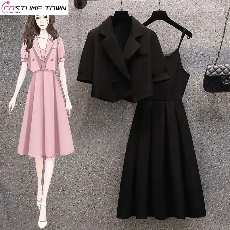 

Women's Suit Spring and Summer 2023 New Korean Style Slim Suit Top Fashion Sling Dress Elegant Women's Two-piece Suit