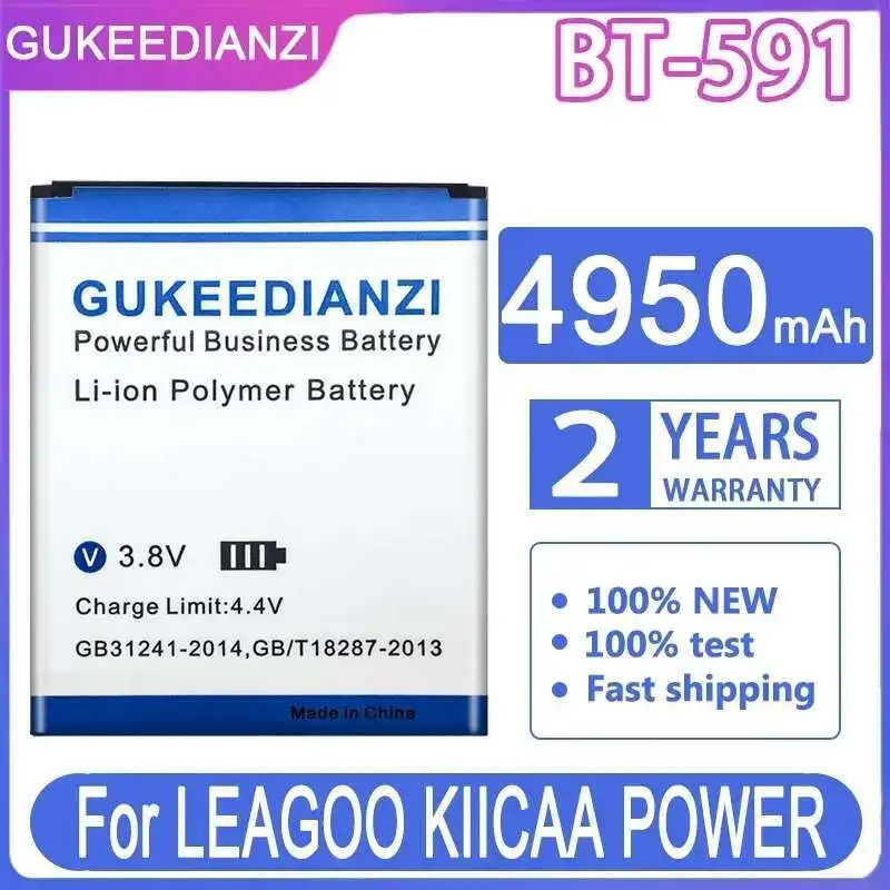 

Легкий аккумулятор BT-591 4950 мАч для мобильного телефона Leagoo Kiicaa Power