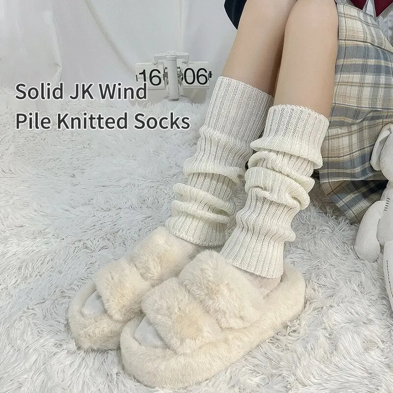 2 Pairs of Women\'s Four-season Autumn and Winter Solid Color Harajuku Fashion Wear Trendy Simple JK College Style Pile Socks