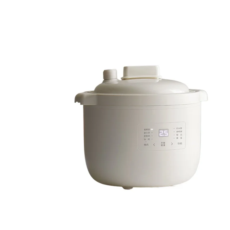 

stew cup 2.5 liters household electric stew pot to make soup, automatic stew pot to cook porridge artifact