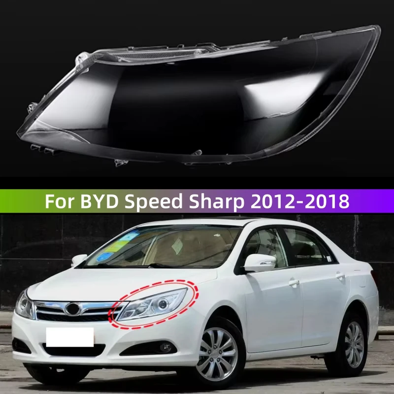 

Для BYD Speed Sharp 2012 2013 2014 2015 2016 2017 2018 автомобильные гаджеты заменяют прозрачные фонари ПК, крышка объектива фары