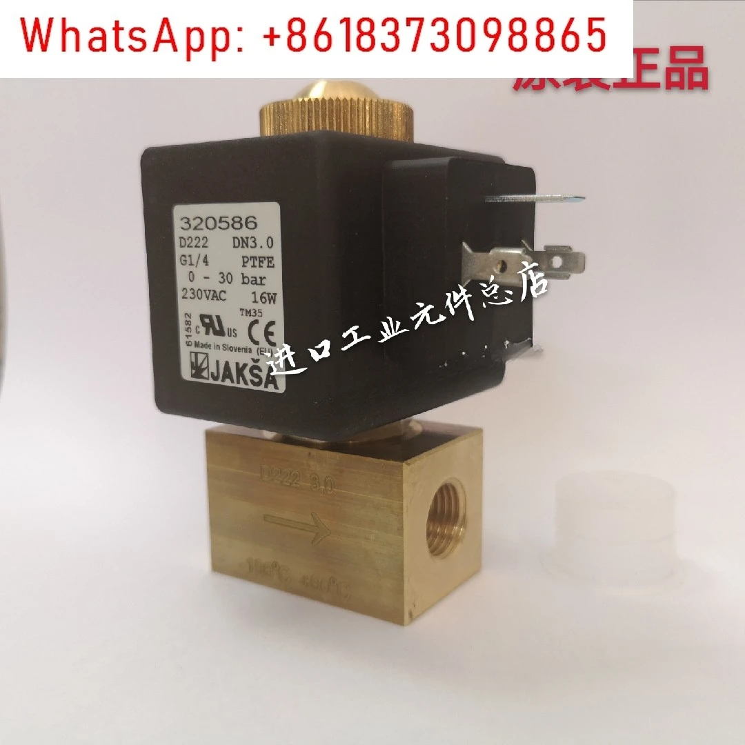 

1PCS D222 320586 320748 ultra low temperature high pressure liquid nitrogen solenoid valve