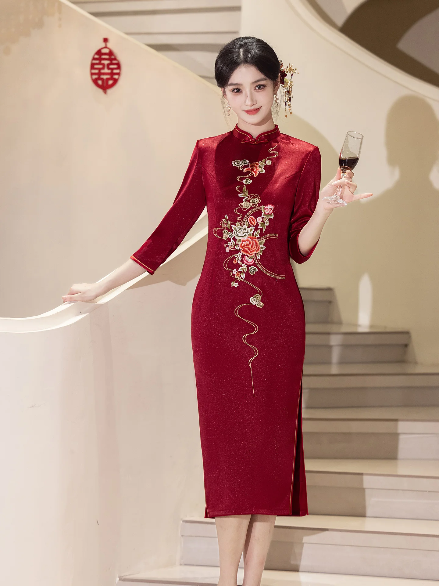 

Ele Red Wedding Qipao Dr Embroidered for Engagement And Homecoming Chinese Sle Long Skirt Suit for Bride Breathable