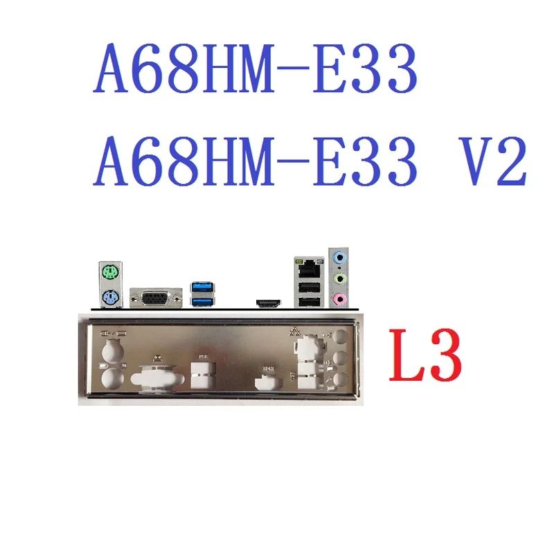 OEM Replacement  FOR MSI A68HM-E33 V2 MOTHERBOARD BACKPLANE IO I/O SHIELD