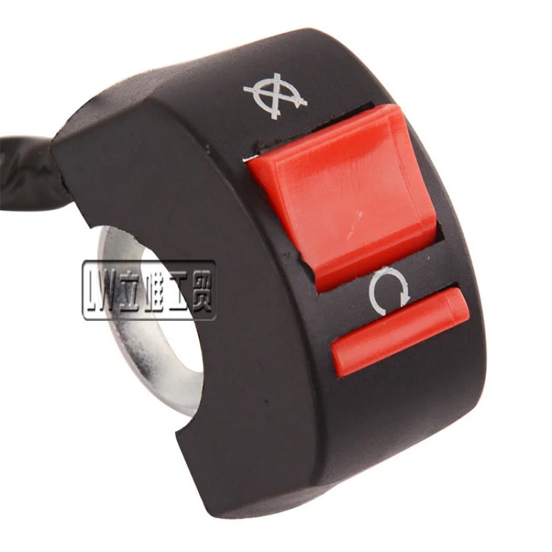 Stop Warning Light Switch Headlight  for Scooter Moped GY6 49CC 50CC 80CC 100CC 139QMB or P139QMB 4 stroke Engine Loncin