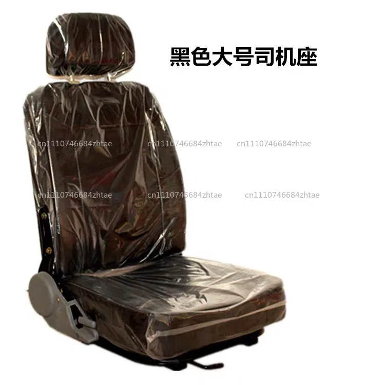 Thick Comfortable E-Trike Driver Seat, Universal Front Seat Cushion for Electric 3-Wheeler & 4-Wheeler
