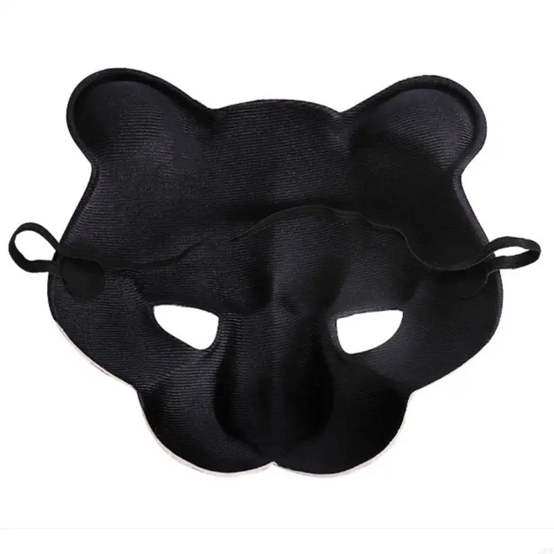 Leopard Mask Halloween Half Face Funny Mask Carniva Mask Masquerad Dress Up 