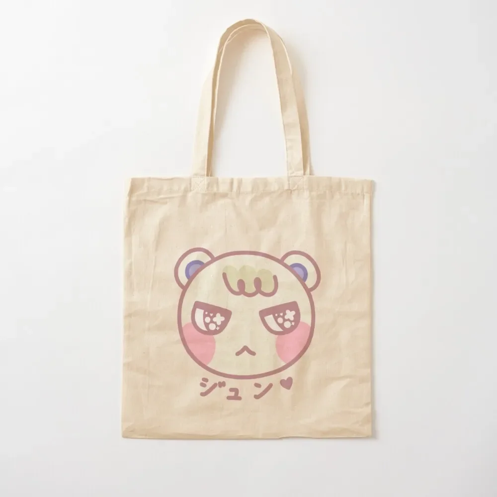 

Marshal >:^0 [kana ver.] Tote Bag Beach bag tote bags cloth bags shopper bag women shopping