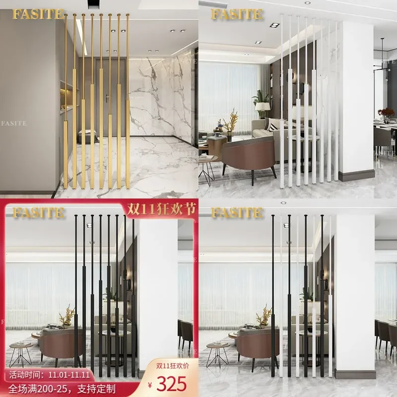 For Nordic Wrought Iron Free Punching Partition Simple Modern Office Screen Decoration Room Divider