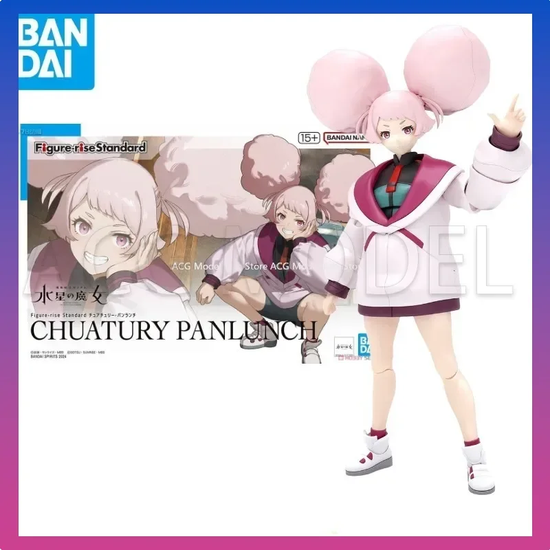 

In Stock BANDAI Figure-rise Standard GUNDAM Chuatury Panlunch FRS Assembled Model Anime Action Figure Collection Toy Gift