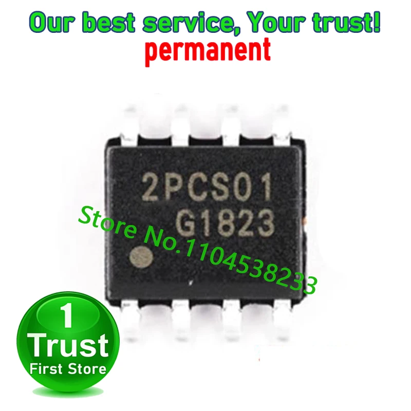 ICE2PCS01 ICE2PCS01G 10PCS/LOT   2PCS01 SOP8 Trust First   in stock