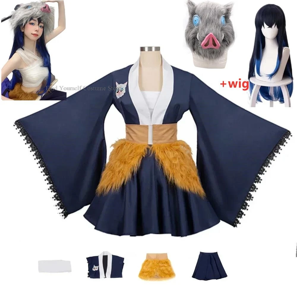 Demon Slayer Cosplay Hashibira Inosuke Costume Halloween Anime Fancy Girls Top Skirts Dress Clothes Wig Mask Set Outfit