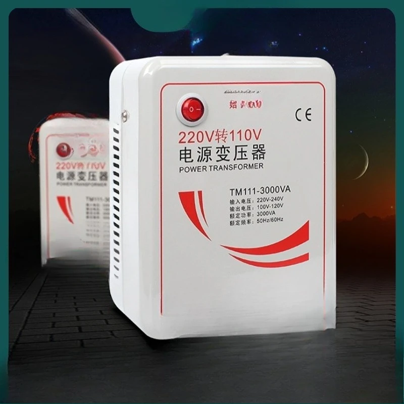 

Transformer 220V to 110V 100V electrical converter