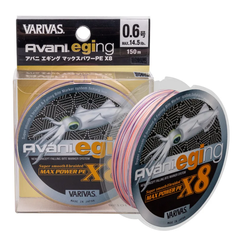 

Оригинальная линия VARIVAS AVANI Eging Super smooth X8 MAX POWER PE 150 м/200 м # 0.6- # 1,0 14,5 фунтов леска для ловли кальмаров, японская полиэтиленовая леска