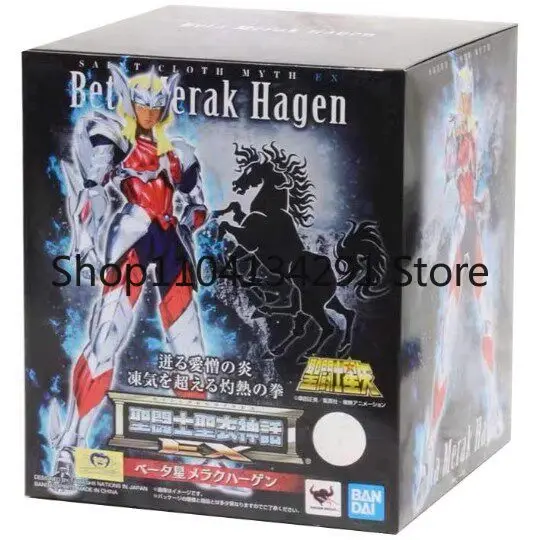 

Оригинальная коллекционная модель Bandai Saint Cloth Myth EX: Скандинавский воин Пегас (Дикий конь) Хаген