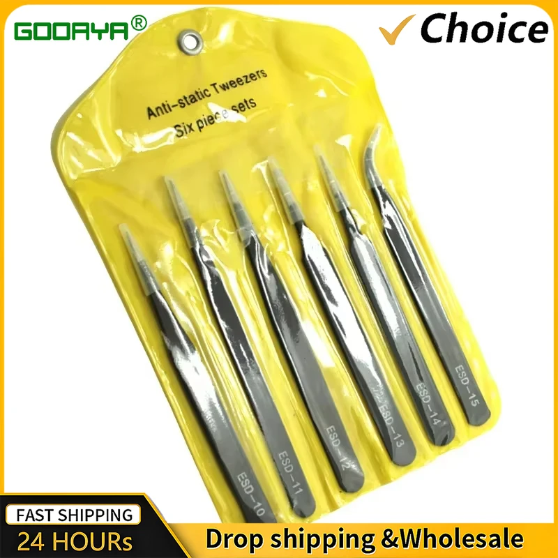 6pcs 정밀 핀셋 세트 ESD 정전기 방지 스테인레스 스틸 핀셋 전자 수리 납땜 공예 도구 수리 도구