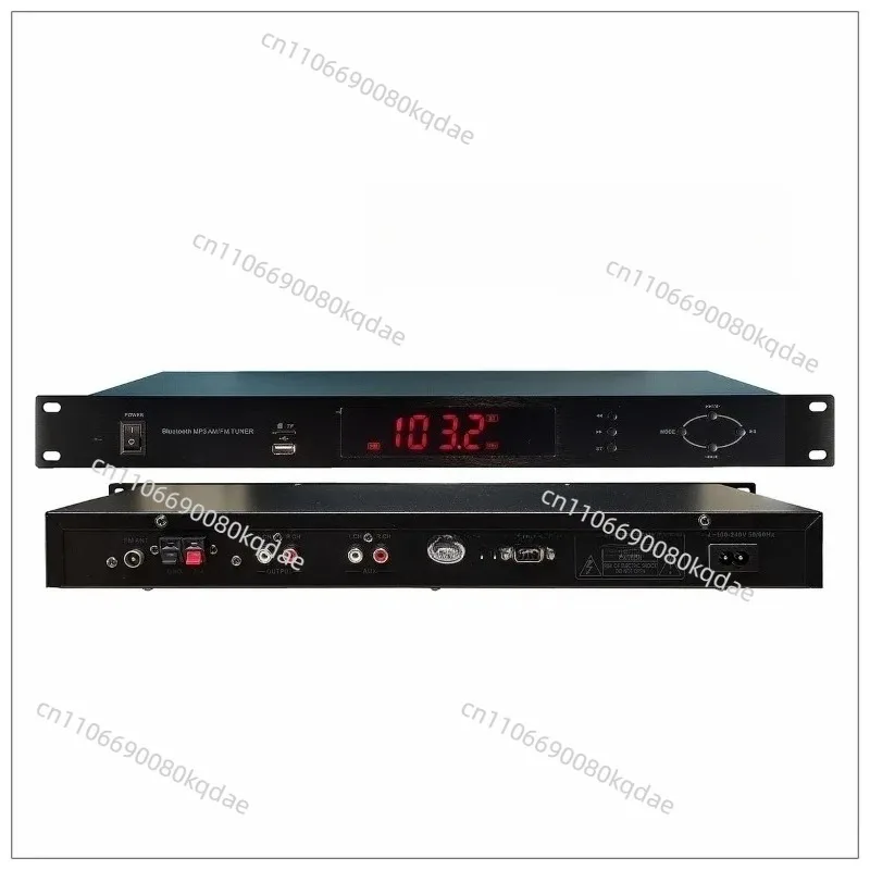 Stereo FM Signal Tuner Unit, Rack‑Mount Engineering Equipment Module with Bluetooth & USB Interface