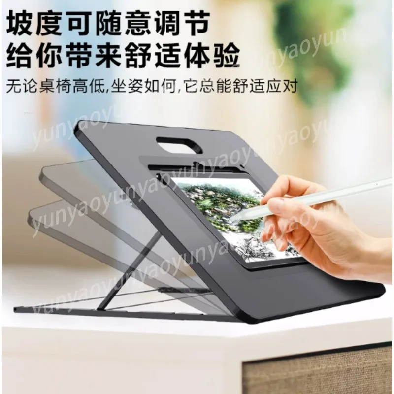 Multifunctional Tablet Computer Painting Bracket Multi-angle Adjustment Desktop Artboard