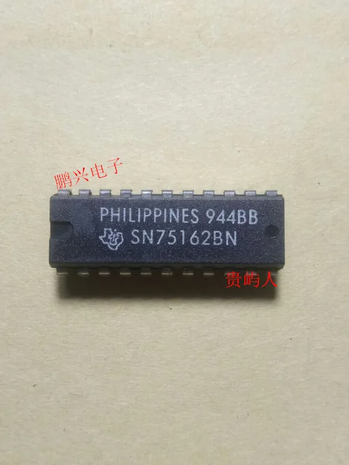 

Free shipping SN75162BN SN75162AN DS75162N DS75162AN IC 10PCS